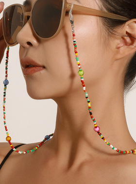 Beaded Glasses Chain Accessories Temperament Sunglasses Rope