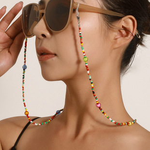 Beaded Glasses Chain Accessories Temperament Sunglasses Rope