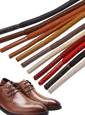 ord Shoe Laces Boots Laces Waterproof Leather Shoelace Color
