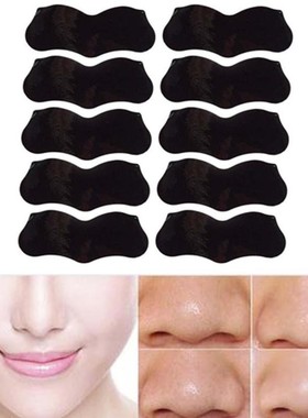 g Nose Sticker From Mask Cleansing Dots Nose Strips Charcoal