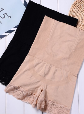 SH- Lady high waist lift buttocks seamless body shaper unde