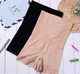 unde waist Lady seamless high buttocks shaper lift body