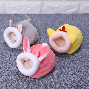 Hamster Accessories Bed Pet Cotton for Mouse House Cage