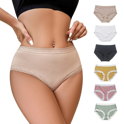 Soft ice silk underwear women's thin breathable cotton bag