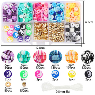 10 box set soft clay bracelet handmade DIY accessory