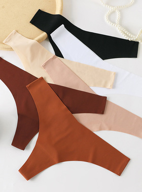 Seamless Panties Women Sexy Underwear Ice Silk Underpants