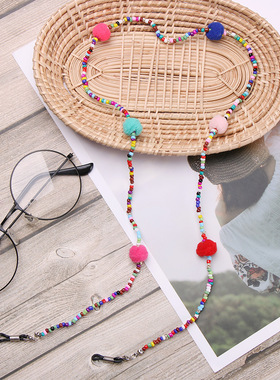 PC Colored Beads Glasses Chain Eyeglass Lanyard Strap Cord