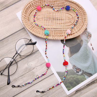PC Colored Beads Glasses Chain Eyeglass Lanyard Strap Cord