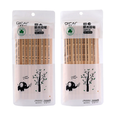 ly Writing Non-stop HB Pencil Student Sketch School Supplies