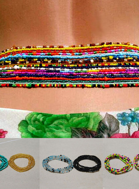 Bohemian Coloful Rice Bead Waist Belt Belly Chain  Jewelry
