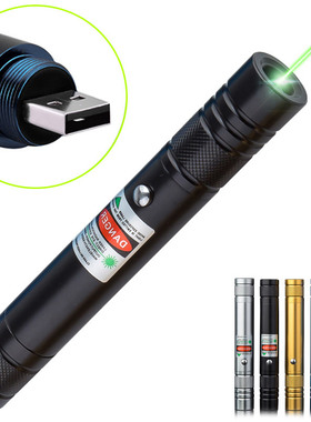 High power USB laser pen, aluminum alloy flashlight, chargin