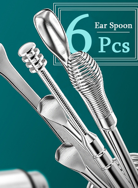 rs Ear Clean Earpick Wax Remover Kit Earwax Spoon Care Tools