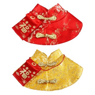 Party New Tang Chinese Costume Clothes Cloak Year Cat Pet
