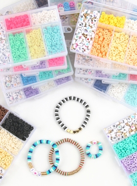 Spacer ?Beads For Kids Girls Bracelet Necklace DIY Kits Sets