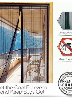 Mesh Automatic Closing Door Screen Magic Mesh Kitchen Screen