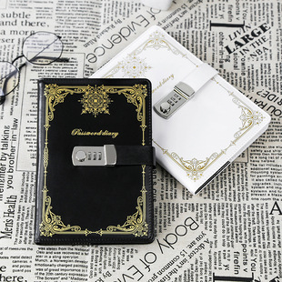 Stationery Password Notebook Notebook with Lock Protecting