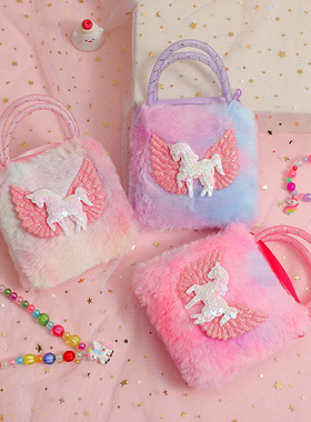 Children's Unicorn Cartoon Plush Wallet  Small Square Purse