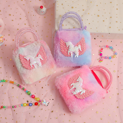 Children's Unicorn Cartoon Plush Wallet  Small Square Purse
