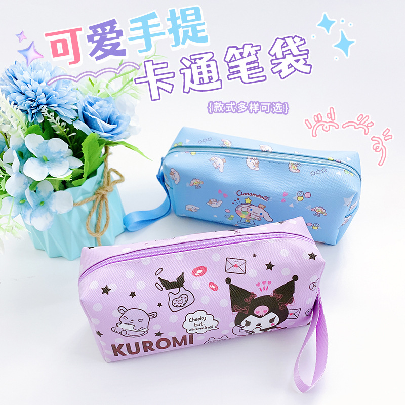 Portable pen bag multi-functional stationery bag storage box