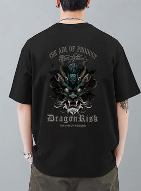 2025新款国潮醒狮黑色重磅纯棉印花t恤青少年潮流休闲圆领短袖男