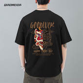 男舞狮港风潮牌体恤 纯棉t恤小领口圆领国潮醒狮短袖 2026夏季 新款