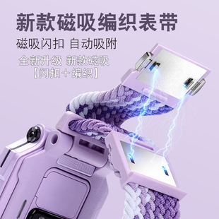 q2a z7a通用配件螺丝杆尼龙编织磁吸彩虹 z1s q1c z1y 适用小天才电话手表表带d2 z5a q1y