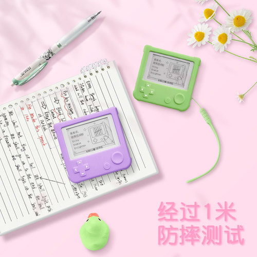 适用百词斩保护套气囊单词机保护