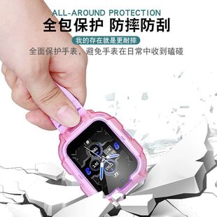 适用360儿童电话手表11X保护套10X防摔手表套360手表11X保护套W110全包TPU防刮保护软壳钢化膜贴膜配件