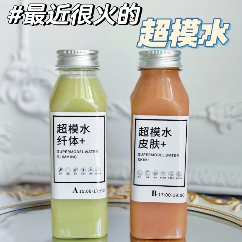 网红超模水方形瓶350~380~400~500ml轻断食果蔬汁瓶PET塑料饮料瓶