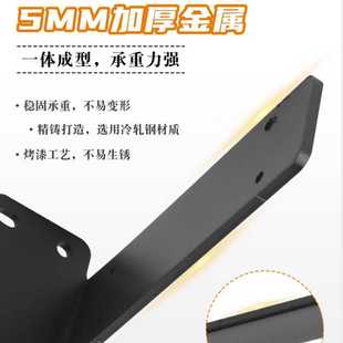 免打孔隔板承重托架隐形三角支撑架L型固定支架层板托墙上置物架