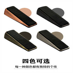 门档门阻防撞门顶免打孔卫生间锌合金门碰门吸防风移动门塞顶门器