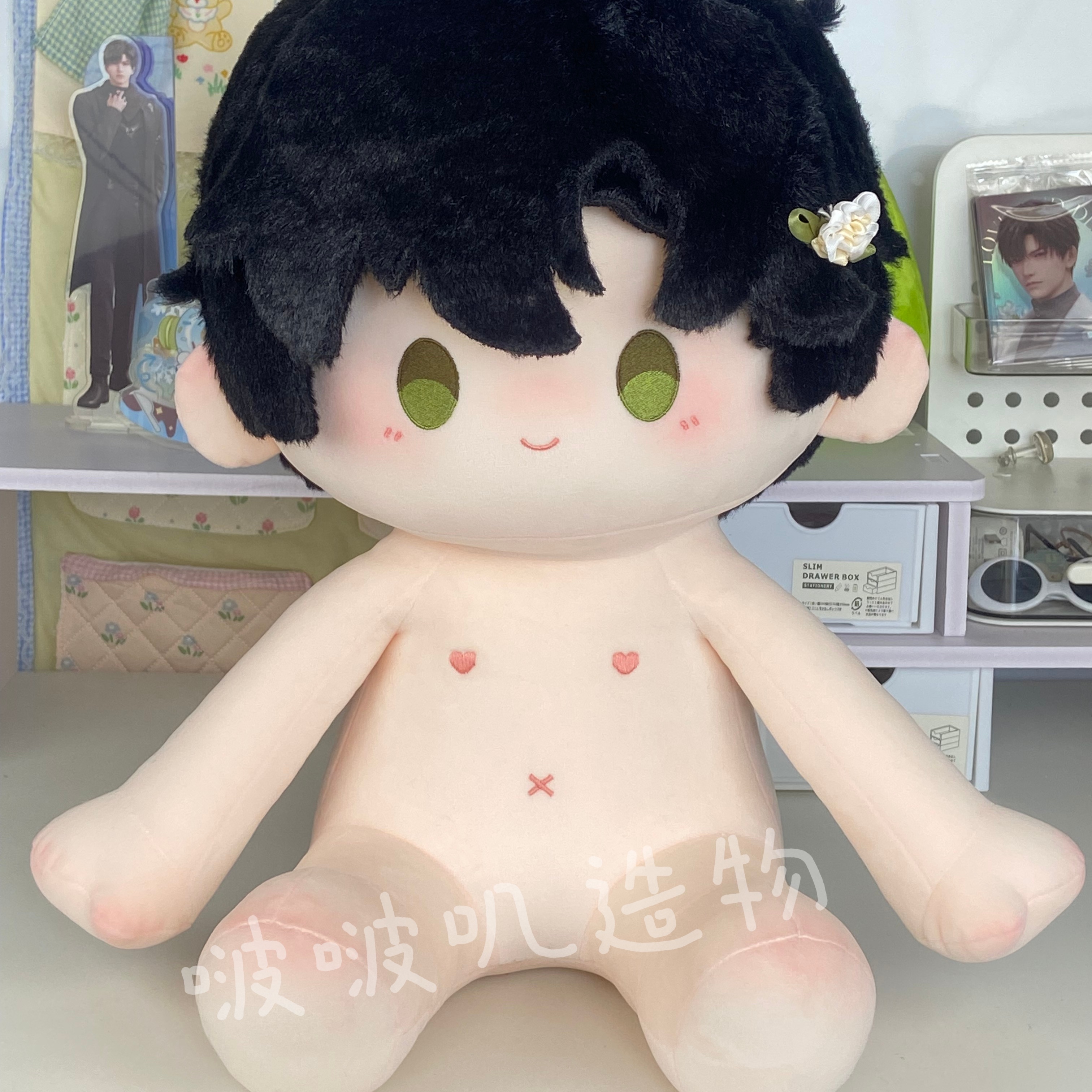 黎深40cm属性棉花娃娃