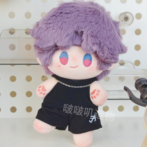 [预售]运动服恋与深空10cm棉花娃娃娃衣休闲百搭开学季礼物
