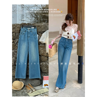 92197 IEZ 软糯四面弹抗皱不鼓包 遮胯显瘦不挑腿型牛仔裤 筒裤