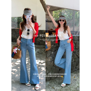 92191 型长度友好不挑人牛仔裤 糯四面弹不贴腿小微喇精致版 IEZ