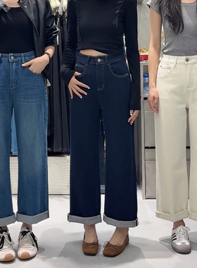 IEZ91733秋季新款四面弹直筒牛仔裤女小个子梨形身材显瘦神裤窄版