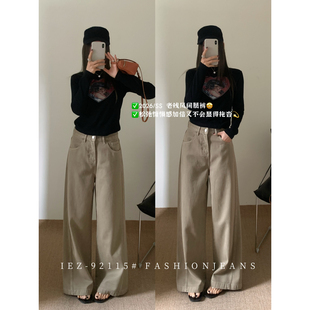 92115 IEZ 长度友好不挑人牛仔裤 简约百搭不挑腿型直筒阔腿裤 版