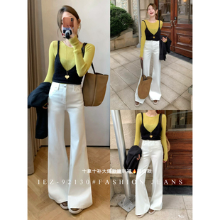 叭裤 92130 不贴腿版 软糯高品质四面弹 型包容性十足牛仔裤 IEZ