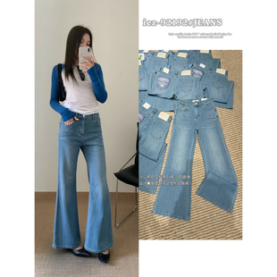 92192 高品质软糯四面弹水洗颜色好看牛仔裤 个子直筒喇叭裤 IEZ