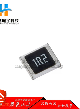 原装 1210贴片电阻 2.2K(2201) ±1% 0.5W 1210W2F2201T5E（10只)