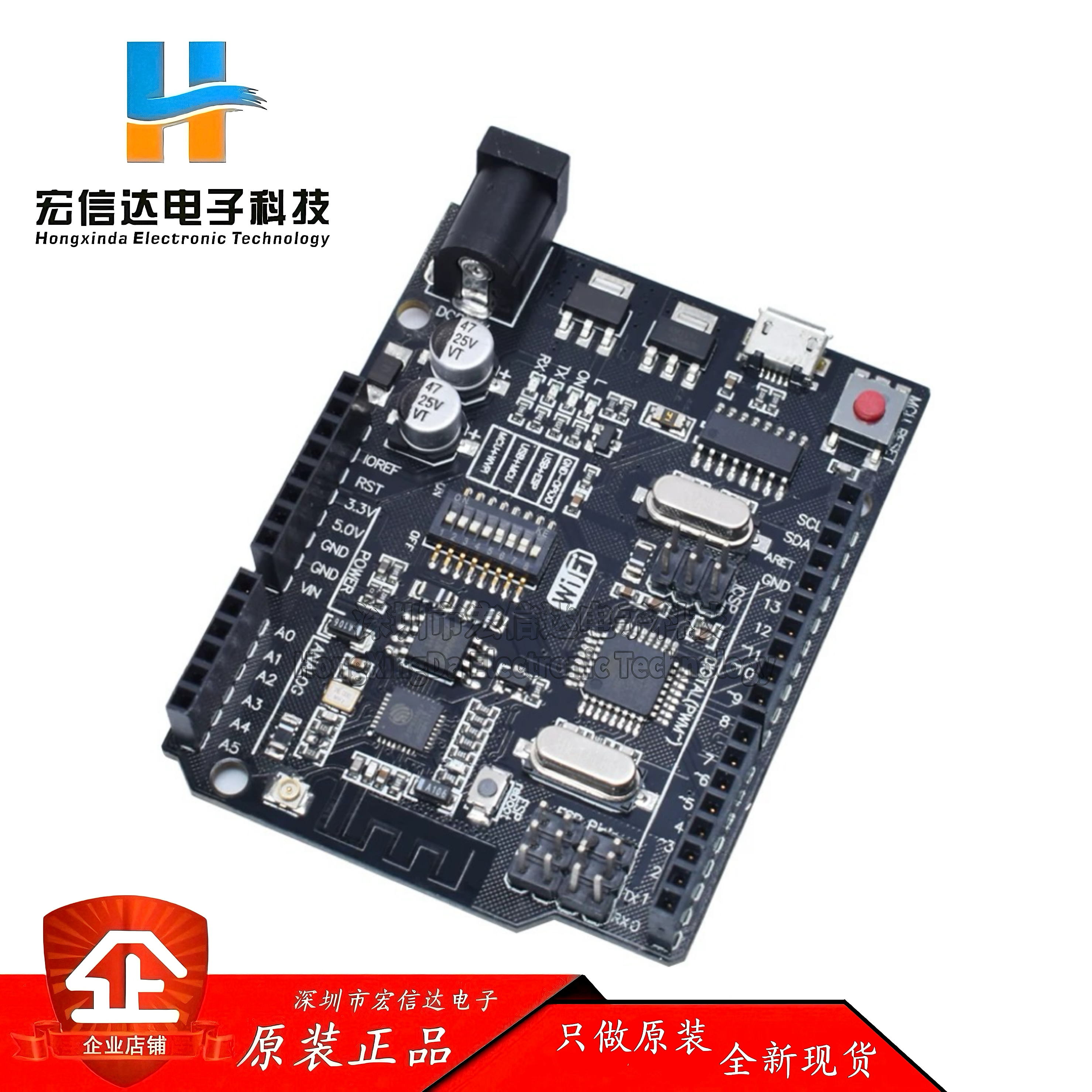 WiFi R3 ATmega328P+ESP8266 (32Mb memory), USB-TTL for UNO