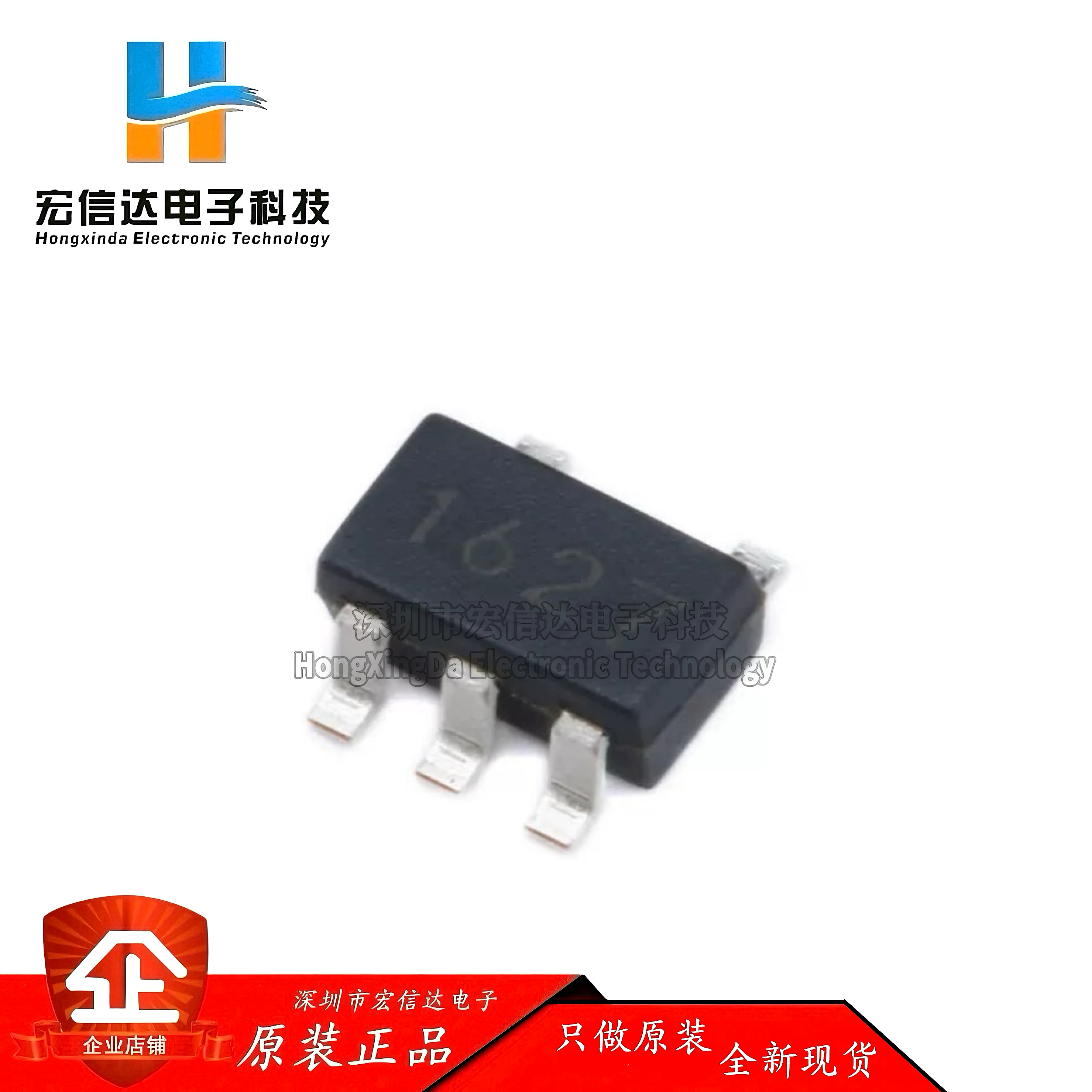 原装正品 贴片 XC6201P332MR 封装: SOT-23-5 线性稳压器芯片IC