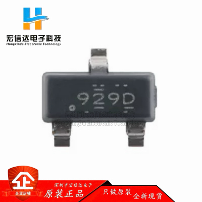 原装TLV809ED29DBZR SOT-23具有低电平有效 低功耗电压监控器芯片