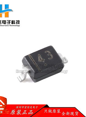 原装正品 BAS40WS 43 SOD-323 40V 200mA 肖特基二极管芯片(20只)
