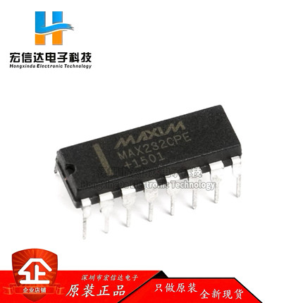 原装正品 直插 MAX232CPE DIP-16 RS232 线路驱动器/接收器芯片IC