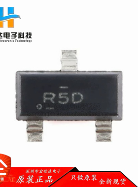 原装LM4040DIM3X-5.0/NOPB SOT-23 100ppm/°C微功耗并联电压基准