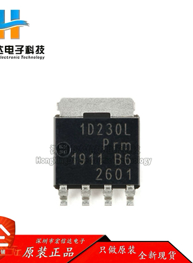 原装正品 PSMN1R2-30YLDX LFPAK56 n沟道30V 250A 逻辑电平MOSFET