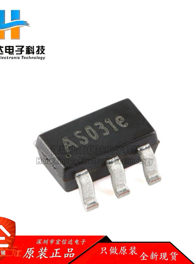 原装正品MT1470 SOT-23-6 2A 4.5V-18V输入 500kHz同步降压转换器