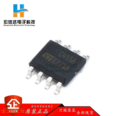 原装正品 贴片 TJM4558CDT 封装:SOP-8 高速、宽带运算放大器芯片