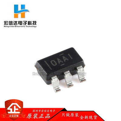 原装OPA356AIDBVR SOT-23-5 2.5V、200MHz CMOS 单通道运算放大器